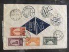 1932 Morocco Airmail Cover To Czechoslovakia Multi Franked