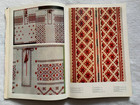 1979 Handicrafts Bukovyna Ukraine Art Painting Embroidery Folk Ukrainian Book