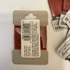 12 Yards Bucilla Red Silk Embroidery Ribbon  1510 Crafting Sewing Supplies