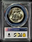Exquisite  High Grade  1960 Pcgs Ms 65 Franklin Half Dollar  A Sparkler 