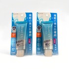 Kao Biore Uv Aqua Rich Watery protect Sunscreen 70g 70ml Spf50  pa    