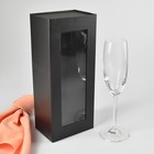 Groomsmen Bridesmaid Glass Personalised Name Engraved Champagne Wine Beer Scotch