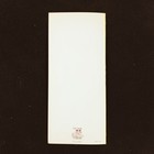 Funny Vintage Envelope Size Anniversary Card 9-1 4  X 4  Made In Usa Gallant