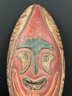Tribal Art Papua New Guinea Mask