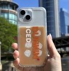 Dunkin    Donuts Iced Coffee Iphone Case - Sealed  Multiple Sizes Available 