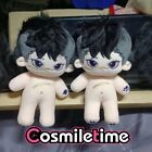 Demon Slayer Shinazugawa Genya 20cm Plush Doll Stuffed Pillow Dress Up Anime Yz