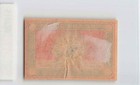  a vintage Japan Safety Match Label For Export 1800s  Matchbox Card s10726 7z8