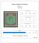 Bermuda Stamps Mar 1943 10 - Issue 4 Mint Hinged Perf 13 9x13 8 Sg119c  Cv   70