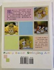 Funky Bead Stringing Art-patterns For 3d Beaded Characters  pb  2004  Bilingual