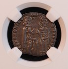 Italy  Venice  pietro Gradenigo  Grosso  1289-1311 Ad  - Ngc Au55  Exceptional 
