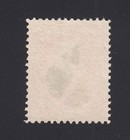 Official  Scott  o14 10c Executive Dept  Official Used - Sound - Rare