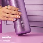 Owala Limited Freesip Insulated Water Bottle 24oz 32oz Glitter Purple Stainless