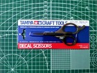 Tamiya Craft Tools Decal Scissors 74031