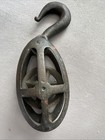 Antique Small  Bronze Handsome Pulley And Flange