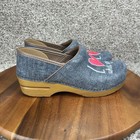 Dansko Twin Pro Clogs Womens Size 10 5-11  Gray  do What You Love  Slip On Shoes