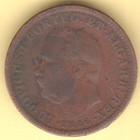 Portuguese India Goa 1886 Ludovicus I Quarto De Tanga Rare Copper Coin
