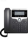 Cisco Cp-7841-k9 4-lines Voip Corded Phone