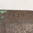 Unipunch 9110 A Series Vee Notching Unit Die Shoe 1  Depth 4-3 4  Holder Width