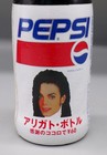 Rare 1993 Japanese Michael Jackson Dangerous Tour Pepsi Bottle Sealed Promo Soda