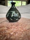 Korean Celadon  Vase