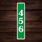 Personalized Home Address Sign Aluminum 4  X 18  Custom House Number Plaque