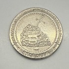 Excalibur Casino  1 Slot Gaming Token Las Vegas Nevada Nv 1990    the Minstrel   