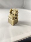 Stone Lion Chinese Stamp
