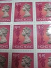 Hong Kong 1992 - 1996 Qeii Definitive Stamps  1 1 Full Sheet Mnh Unfold