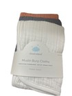 Cloud Island Muslin Burp Cloths Certified Standard 100 Oeko-tex -  2 Packs