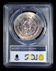 Pcgs Ms64 1985 Mo Mexico Libertad  999 Fine Silver 1oz Onza Rainbow Toner  