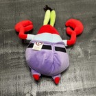 Ty Beanie Baby - Mr  Krabs The Crab 8   spongebob Squarepants  2006 Plush