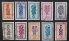 Belgian Congo 1947 Native Masks   Carvings Part Set Of  19 Used   Mh Stamps