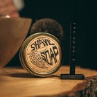 All Natural Shave Soap - African Black  4oz 