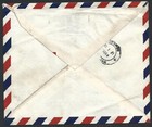  bl  Singapore 1954-55 Collection Slogan Cover X6