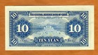 China  Central Reserve Bank Of China  10 Yuan 1940 P-j12h  Wwii Ch  Unc