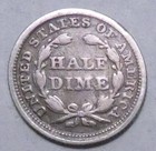 1853 Seated Liberty Half Dime-with Arrows - Free Shipping