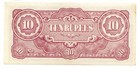 Burma Japanese Wwii Occupation 10 Rupees 1942 P-16a - Vf-xf
