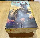 1960s Marusan Japan Baragon Godzilla Kaiju Robot Original Japanese Market Box