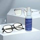 Eclipse Optic Cleaning Solution - Camera Lens   Digital Sensor Cleaner Fluid