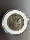 Imperial Russia 1 Rouble Ruble 1898 Silver Coin Tzar Nicholas Ii  Original