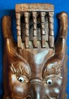 Vintage Hand Carved Wood Wall Mask Art Asian Demon Man Face