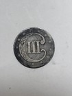 1853 Three Cent Silver Piece Cheap    