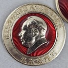 5 Pc Mao Tse Tung Chinese Chairman Political Buttons Pins Red Gold 1969-1971