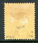 British Colonies 1884 Qv Honduras 1p Rose Sg  18 Mint D238