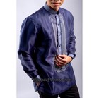 Barong Tagalog For Men Pi  a Organza With Lining Midnight Blue  large 