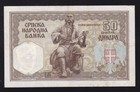 Serbia --- Ww2 ---- 50  Dinara  1941 ---  Vf  -------