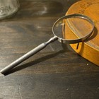 Vintage Metal Handheld Magnifying Glass Loupe With Knurled Metal Handle Grip