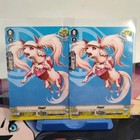 Cardfight Vanguard Starter Deck Card Lot Of 10 Trading Cards