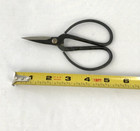 Small Rustic Pocket Scissors - Patch Cutters For Flintlock Muzzleloading