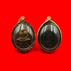 Phra Lp Pat Pendant Gold Micron Plated Case Necklace Talisman Thai Buddha Amulet